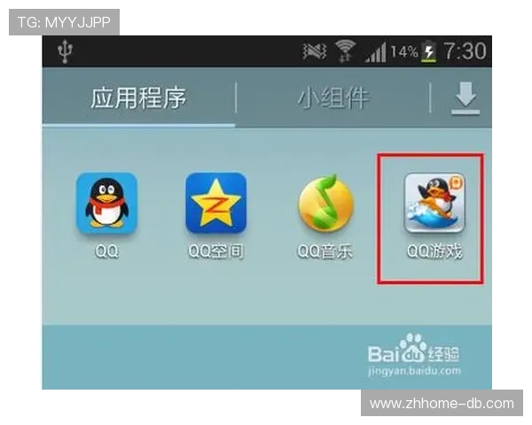 如何通过极盒游戏机顶盒快速打开并畅玩游戏详细步骤指南